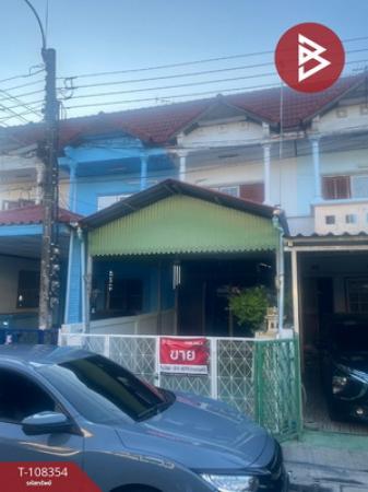 �ҧ��� �� The Best Property Agent