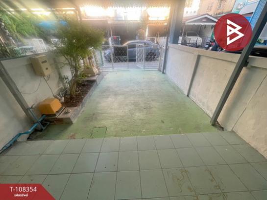 ��ǹ��������Ҥһ����Թ �ҧ���