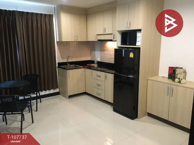 �ҧ���ا �� The Best Property Agent