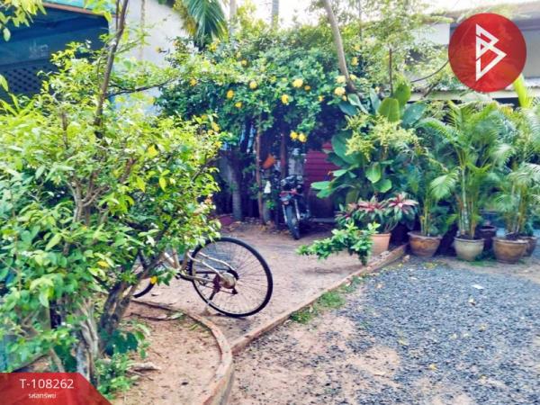 ขายบ้าน บุรีรัมย์