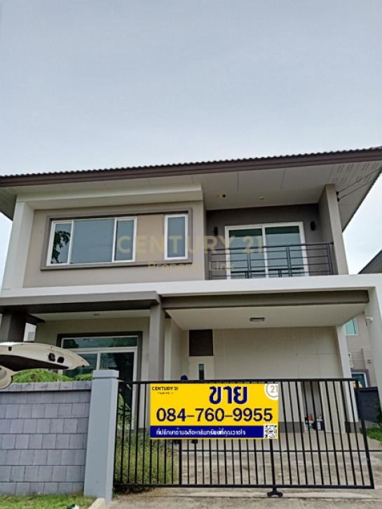 ขายบ้านเดี่ยว walkin ขายบ้านเดี่ยว walkin