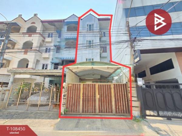 ��ا෾ �� The Best Property Agent