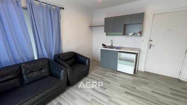 ���ͧ �� Acute Realty Partner