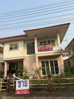 ��º�ҹ �Ҥһ�С�Ȣ�� 2,800,000 �ҷ