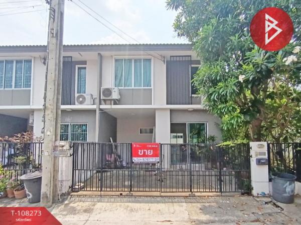 �չ���� �� The Best Property Agent