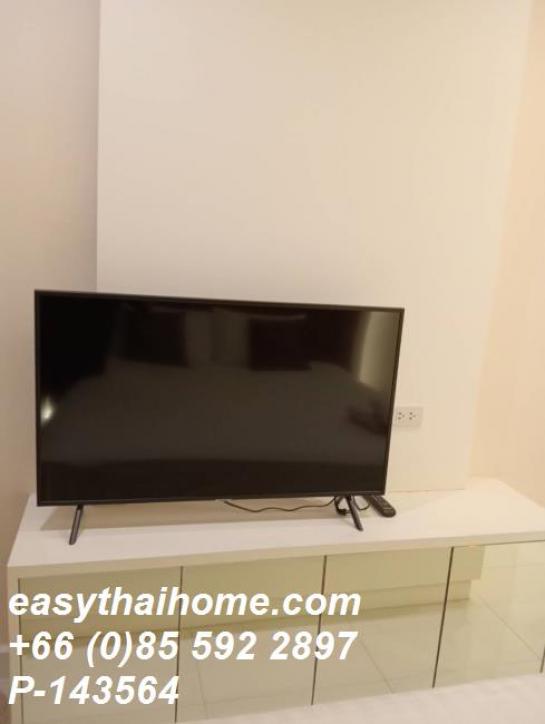 �͹�����ͧ��俿���դú �Ҫ���