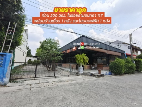 ����չ���� �� lovethaihome101