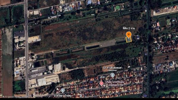 ��ا෾ �� Nititut