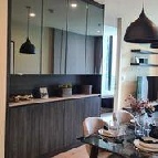 �����Ҥ͹� �Ѳ��