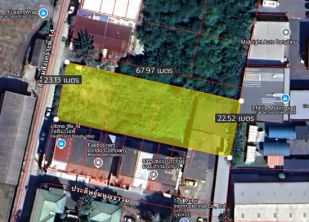 ����Ҵ����� �� Estate Corner