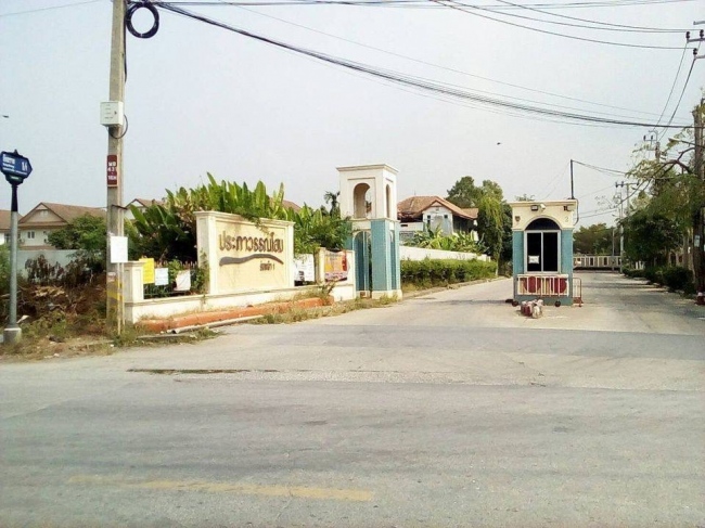 ��ҹ������� �չ����