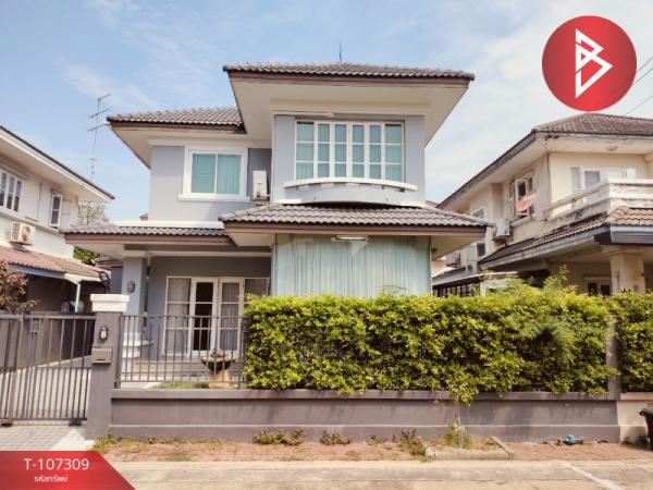 ��ا෾ �� The Best Property Agent