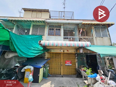 ��ا෾ �� The Best Property Agent