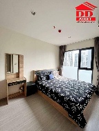 �����Ҥ͹� �Ҫ���