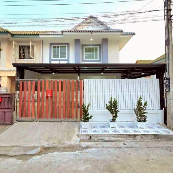 �ҧ�˭� �� ����ѷ �����൷ ��ਹ���(�������) �ӡѴ