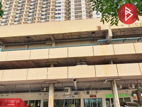 ��ا෾ �� The Best Property Agent