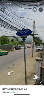 ��ǹ������� 14.50 ���ҧ�Ҥѹ����� ��ا෾