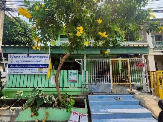 �ҧ�˭� �� Estate Corner