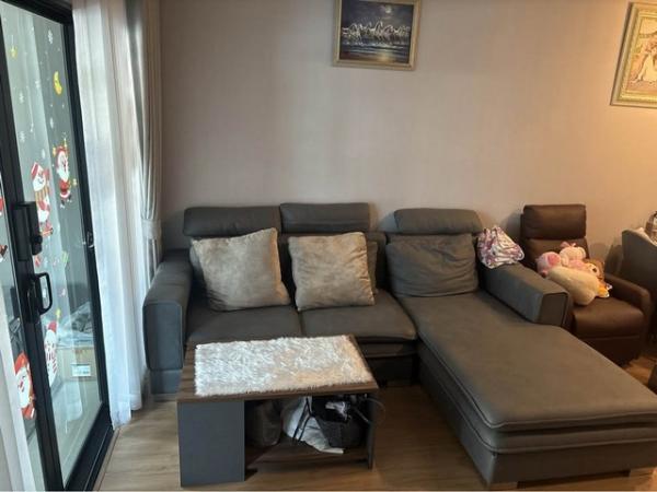 �ҧࢹ �� naorinpl