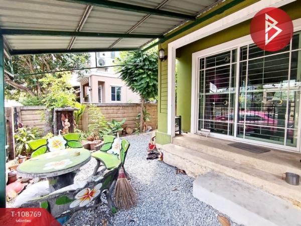 ��ҹ������Ҥһ����Թ �ҧ���