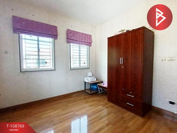 ��ҹ����� 3 ��ͧ�͹ �ҧ���