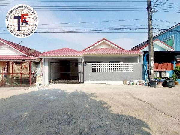 ˹ͧ�͡ �� ����ѷ �����൷ ��ਹ���(�������) �ӡѴ