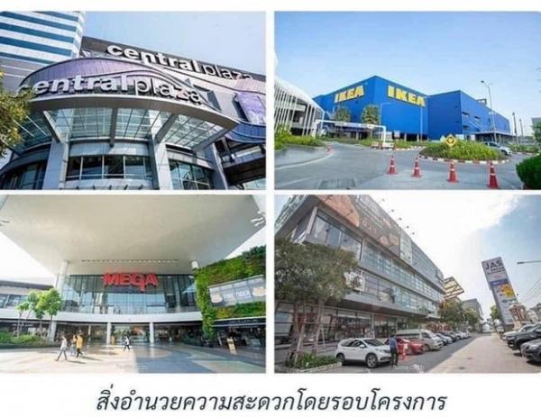 อาคารพาณิชย์ให้เช่า ใกล้โรงพยาบาลศิริราช