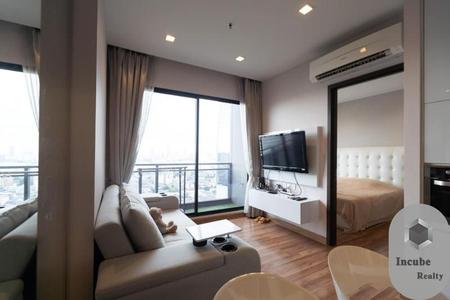 ��´Թᴧ �� Support_Condo_I