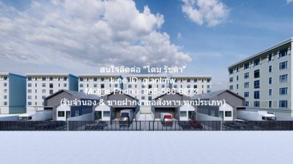 �����ҹ� �� domepost66