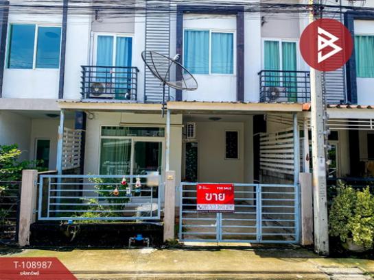 ��ا෾ �� The Best Property Agent