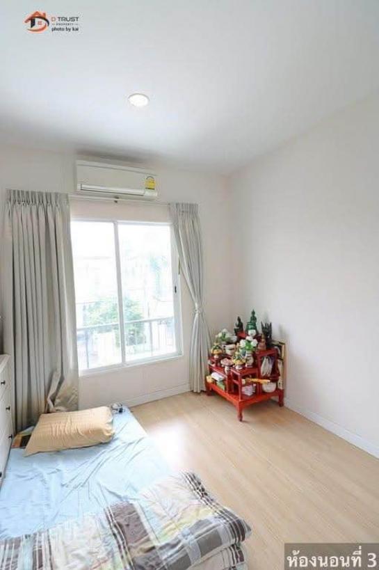 ��ҹ���ʶҹ�ö俿�� �оҹ�٧