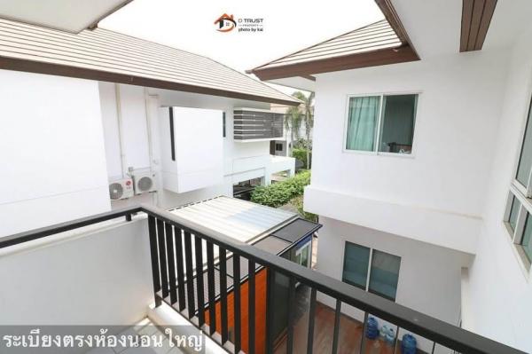 ��ҹ���ʶҹ� �оҹ�٧