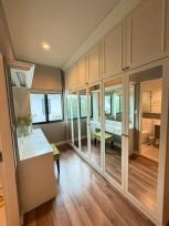 ��� ��ҹ �ҡ��� �������