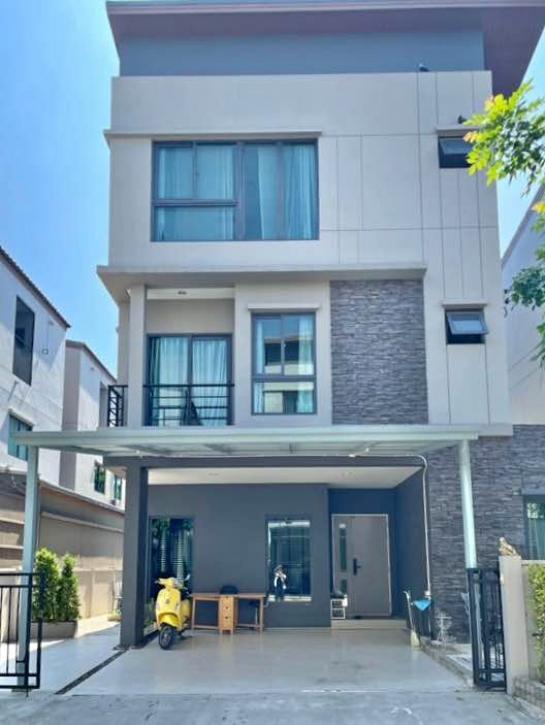 The Best Seeker Real Estate