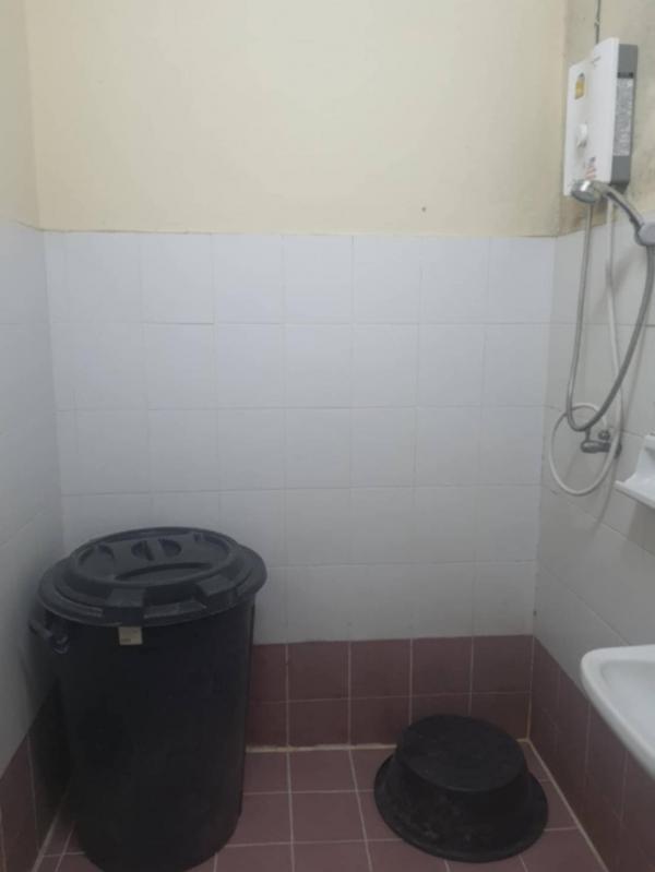 ����Ҥ�þҳԪ�� ���ͧ��ɳ��š ��ɳ��š