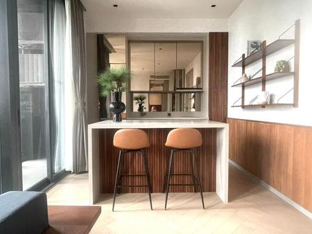 �ҷ� �� incube