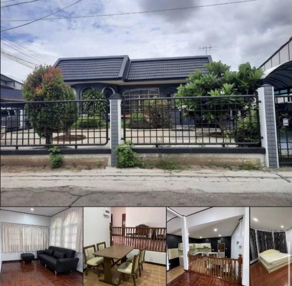 ���ͧ �� �Ң�ѭ �Ź�����