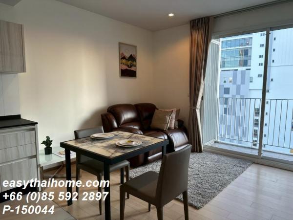 �͹��Ѵ��2��͹ �Ѳ��