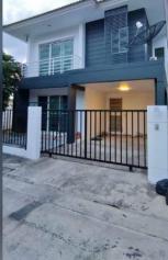 ��º�ҹ �Ҥһ�С�Ȣ�� 3,090,000 �ҷ