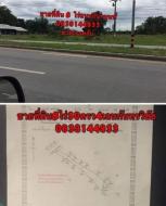 ��·��Թ �Ҥһ�С�Ȣ�� 1,000,000 �ҷ