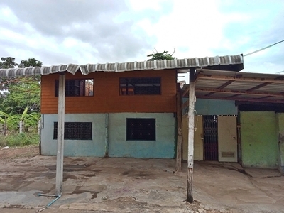 ��º�ҹ �Թ��� ��¹ҷ