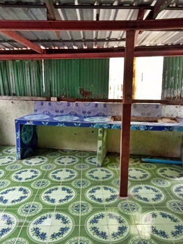 ��º�ҹ �Թ��� ��¹ҷ