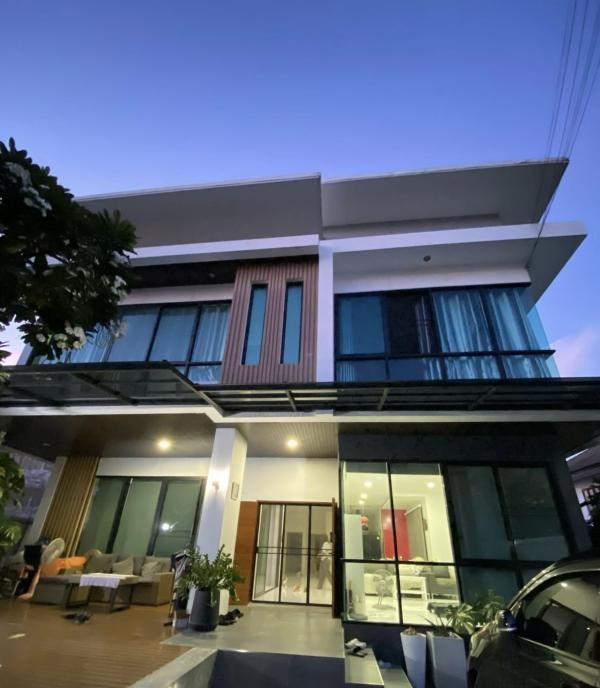 �ҧ�л� �� The Best Seeker Real Estate