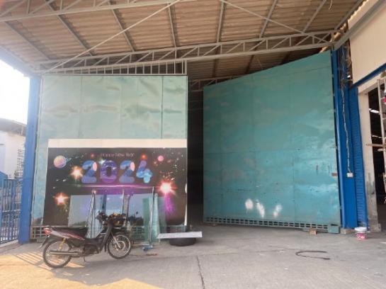 �ç�ҹ������ �ҧᤡ�ا෾