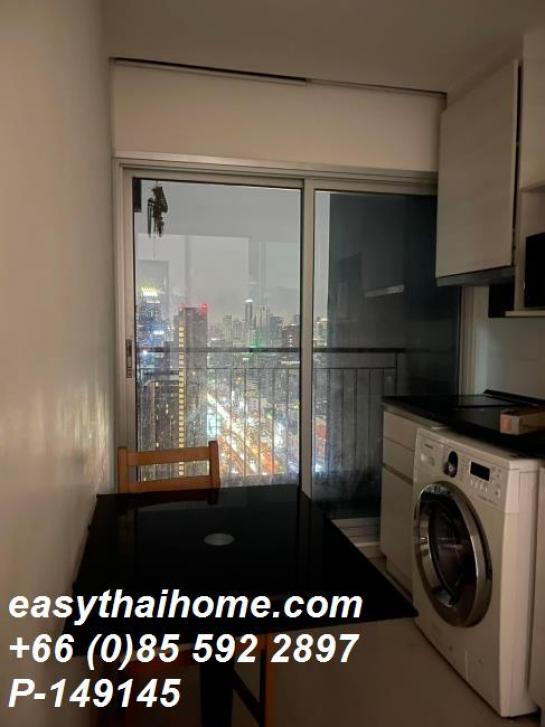 �͹�����ͧ�ѡ��� ���¢�ҧ