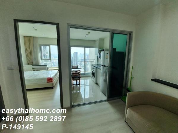 �͹��Ѵ��2��͹ ���¢�ҧ