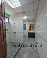 �������Ҥ�þҳԪ�� ����Ѳ�� ��ا෾