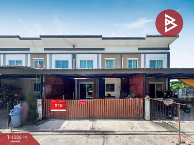 �ҧ��� �� The Best Property Agent