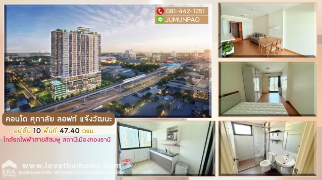 �͹ⴹ������ �� lovethaihome101