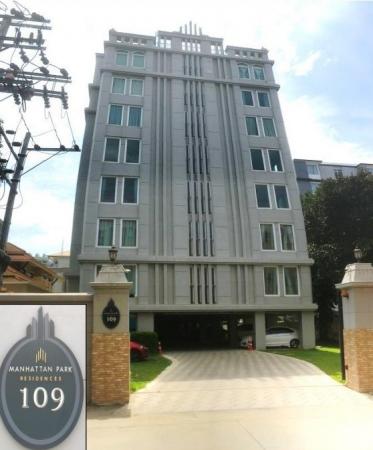 �ҧ�� �� panaya.opalopal